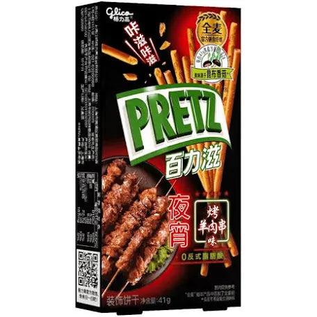 Pretz Shish Kebab