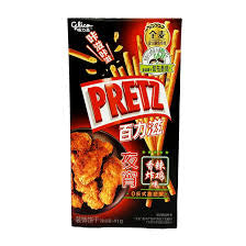 Pretz Spicy Fried Chicken